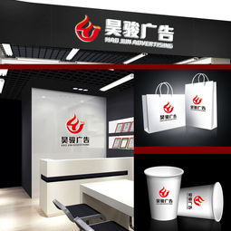 廣告公司Logo設計圖片素材與設計懸賞平臺——匯圖網信息咨詢服務解析