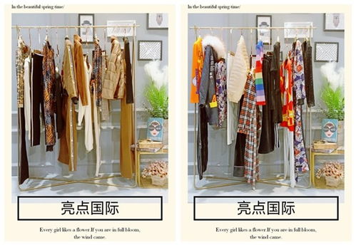 廣州亮點(diǎn)國際品牌折扣女裝庫存尾貨走份批發(fā)，一站式采購鞋帽箱包